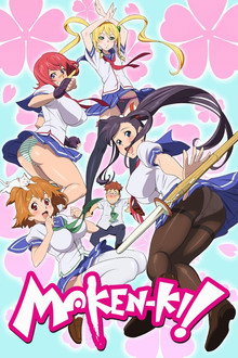 Maken-Ki! Battling Venus poster