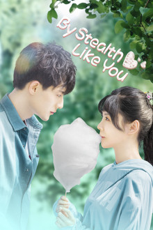 By Stealth Like You poster