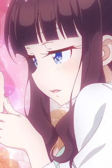 Hey! Don't Touch Me There!