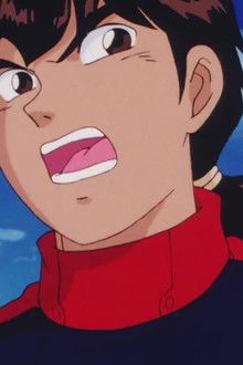 Escape! The Ice Trap