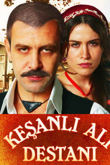 Keşanlı Ali Destanı poster
