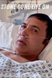 Stone Gone Life On poster