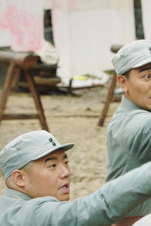 Episode 13