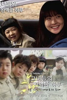 Their Perfect Day poster