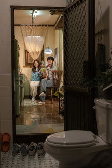 While You're Here poster