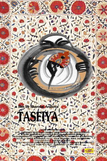 Tasfiya poster
