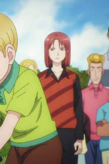 Camelot Cup Competition!