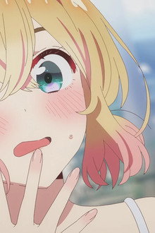 The End of the Girlfriend