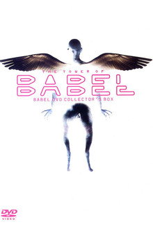 Babel - The Tower of Babel poster