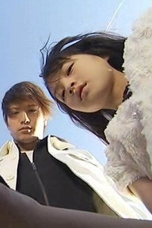 The Climax Will Always Continue