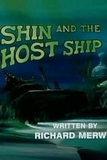 Kshin And The Ghost Ship
