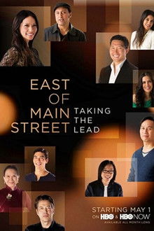 East of Main Street: Taking the Lead poster