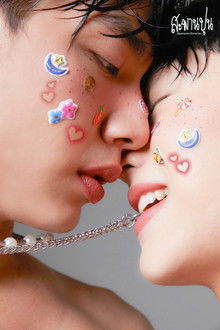 Pass to Your Voice poster