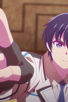 Good Game Well Played