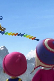 The Right Kite