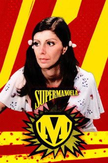 Supermanoela poster