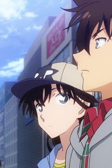 Teleportation Under the Moonlight