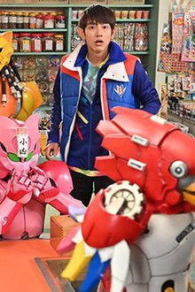 Bad Luck is a Low Rate Fortune?!