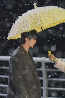 Thank You for Being Alive