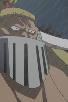 The Secret of the Wano Country - The Kozuki Family and the Poneglyphs