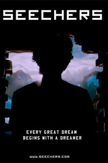 Seechers poster