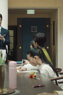 Seo-jin’s Crumbling Pride