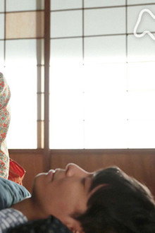 Chapter 4 - I Will Find It for You! (5)