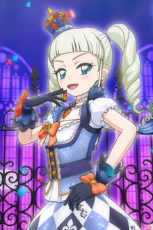 Longing for Eternity