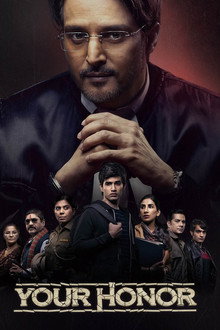 Your Honor (IN) poster