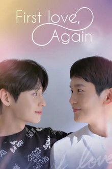 First Love, Again poster