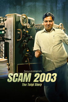 Scam 2003: The Telgi Story poster