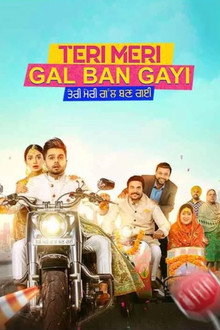 Teri Meri Gal Ban Gayi poster