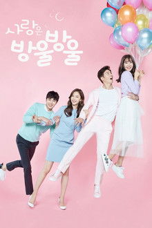 Love is Drop By Drop poster