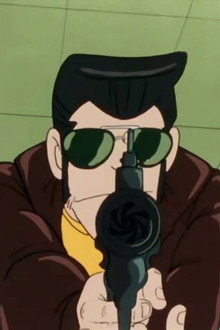 The Name of the Operation Is Chuushingura
