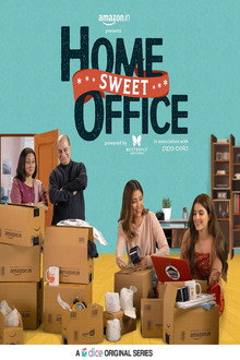 Home Sweet Office poster