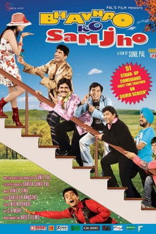Bhavnao Ko Samjho poster