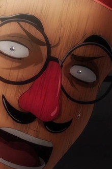 And It's the Same Old Hina