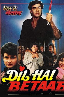 Dil Hai Betaab poster