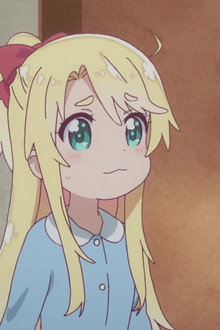 Incontestably Cute