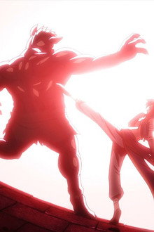 Regarding the Rescue, Which Is, in Fact, a Farewell