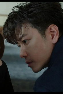 Farewell and a New Beginning