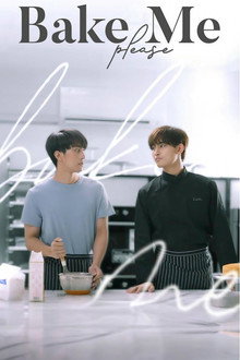 Bake Me Please poster