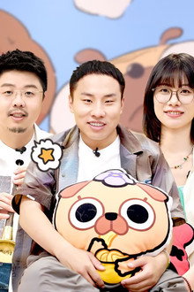 Episode 88