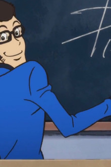 High School Undercover!