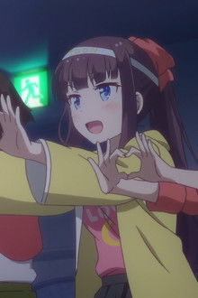 How Dense... Can You Be?