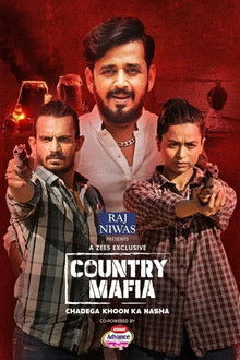 Country Mafia poster