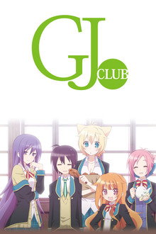 GJ Club poster