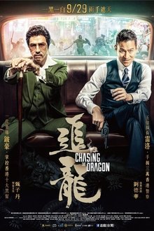 Chasing the Dragon (2017)