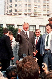 The Fall of the Soviet Union