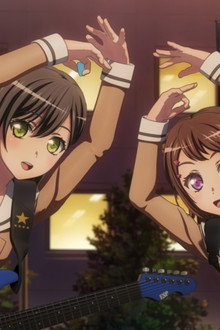 I Won't Cry, I Won't Cry